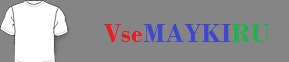 Кружка матовая ералаш девочка 9 лет